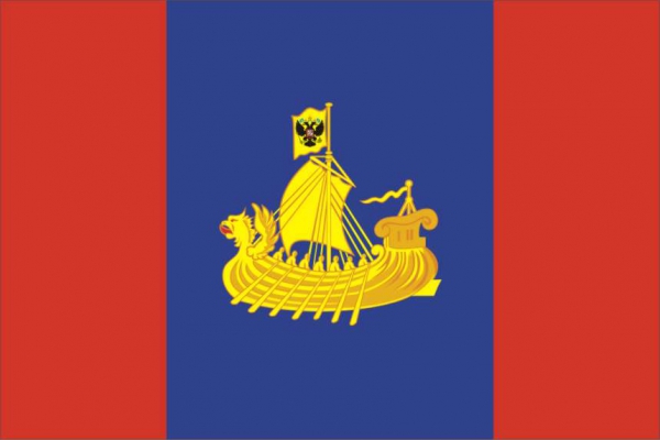 Костромская область